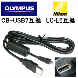 [送料無料]ﾆｺﾝ製ﾃﾞｼﾞｶﾒ用UC-E6互換ｵﾘﾝﾊﾞｽ製CB-USB7互換8ﾋﾟﾝUSBｹｰﾌﾞﾙﾐﾆ8ﾋﾟﾝ平型