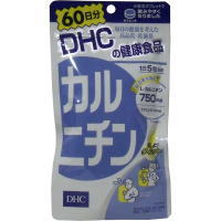 DHC カルニチン 60日分 DHC サプリメント、DHC カルニチン、カルニチン サプリ、カルニチン サプリメント、ダイエット サプリメント