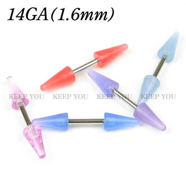 ボディピアス バーベル 14GA(1.6mm) UVアクリル ロングコーン 【個数】ご希望カラー1個 【カラー】全5色 【仕様】コーンを回し脱着します。 【発送】メール便の場合、簡易梱包発送になります