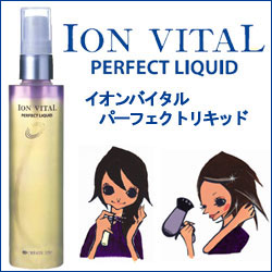 髪が必要とする成分をバランス良く配合したミスト状のリーブイントリートメント。シャンプー後の濡れた髪に使用し、ドライヤーなどの熱を与えることによってヒートプロテインが吸着します。【容量】120ml【生産