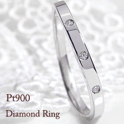 プラチナ900 スリーストーン ダイヤモンド ピンキーリング 指輪 ring ネットショップ 通販 レディースリング 送料無料