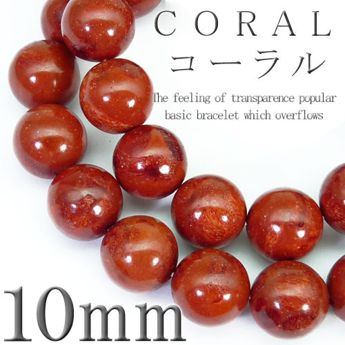 &starf;超大玉10mmが選べる2サイズで登場!&starf;どちらを買ってもお値段同じ♪このサイズではあり得ません!&starf;ペアでもオススメのＭ(16cm)＆Ｌ(1