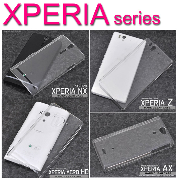 Xperia/エクスペリアシリーズ用 ハードクリアケース/ 透明保護ケース/SO-02C/SO-02D/SO-03D/SO-04D/SO-05D/SO-01E/SO-02E/SO-04E