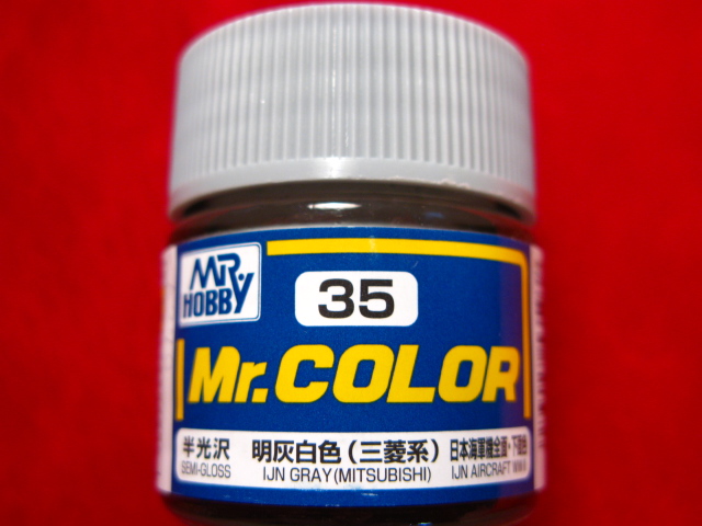 Ｍｒ．カラー合成樹脂（アクリル）塗料正味量＝１０ｍｌ塗り面積＝０．１１平方メートル（３回塗り）プラモ、模型、工作他 アクセサリーの製作などに♪こちらはミリタリープラモデルに最適な配色カラーです ※パッ