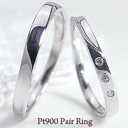 指輪 ペアリング プラチナ ダイヤモンド Pt900 マリッジリング 婚約 結婚指輪