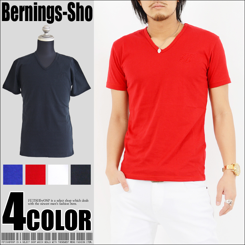 ■Bernings Sho【バーニングスショー】の半袖VネックTシャツが入荷！■さりげないワンポイントの刺繍でインナーでも一枚で着こなしてもサマになる♪■生地は柔らかく、伸縮性もあり着心地抜群です。■