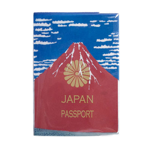 パスポートカバー アカフジ おしゃれ 赤富士 北斎 富士山 人気 パスポートケース あかふじ トラベルグッズ