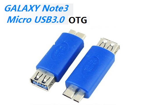 Galaxy NOTE3対応 USB3.0-USB Aメス OTG変換アダプタ&starf;ブルー