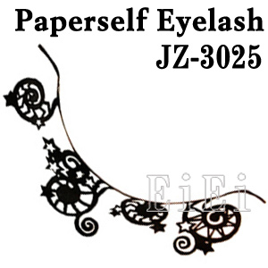 JZ-3025 アートペーパーラッシュ,つけまつげ,プロ用,紙のつけまつ毛,新感覚のアイラッシュ アンモナイト