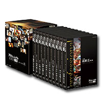 プロフェッショナル 仕事の流儀 第9期 DVD-BOX 全10枚セット