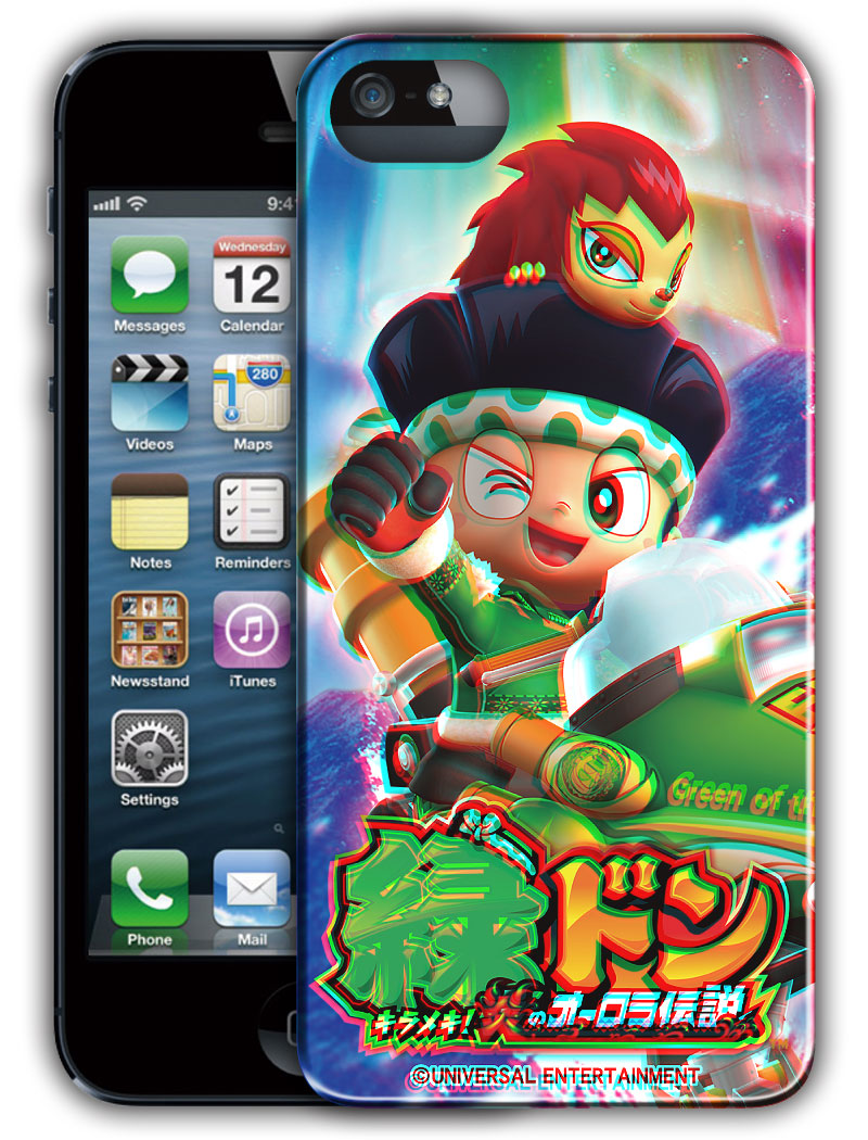 (パチスロ) 「緑ドンキラメキ！炎のオーロラ伝説」 3D iphone5 ケース 絵柄が飛び出る！ (ドンちゃん) (ビリー) アイフォン５専用