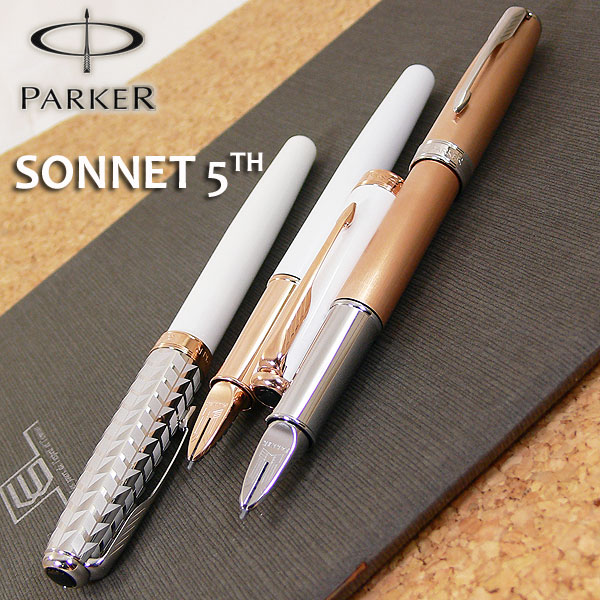 製品名 SONNET 5th シリーズカラー ※選択肢よりお選びください。○パール＆ピンクゴールド（パールPGT）○パールホワイト/シルバー/ピンクゴールド（メタル＆パールCT）○ピンクゴールド/