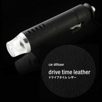 drive time leather（ドライブタイムレザー）本体 単品 アロマグッズ 芳香剤 車用品 芳香器 小型ディフューザー 車内 アロマディフューザ
