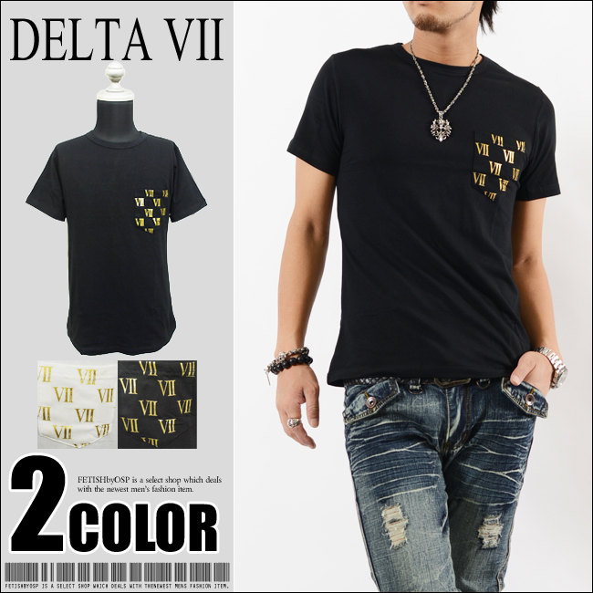 【DELTA VII】から新作半袖Tシャツの登場です!フロントに別布のポケットを配し、そこにVIIをプリントしたデザインで着こなしにアクセントを加えてくれます。タイト(細身)なシルエットでストレッチ素