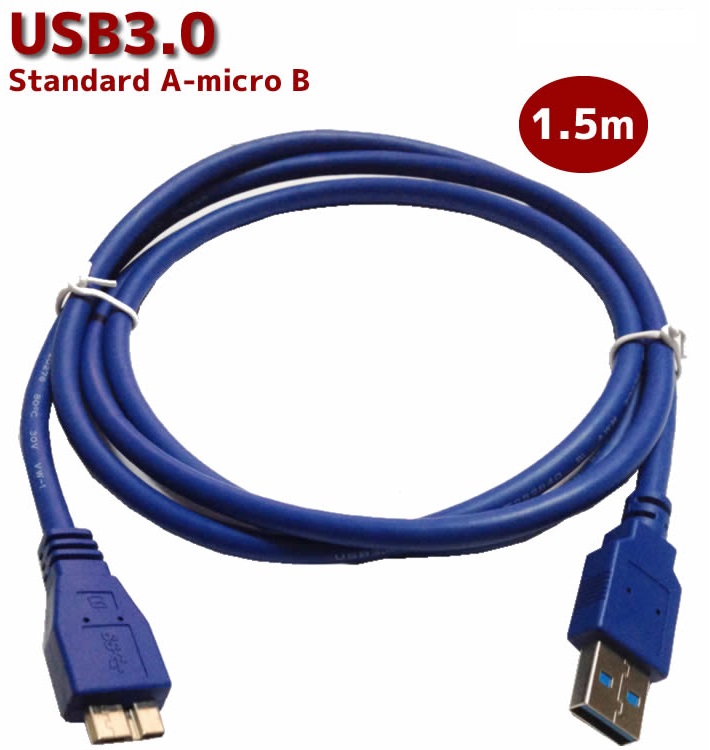 商品仕様 ■カラー：ブルー ■コネクタ形状：USB3.0(Standard-A)オス-USB3.0(micro-B)オス ■対応機種：USB3.0(Standard-A)端子搭載のパソコン及びUSB3