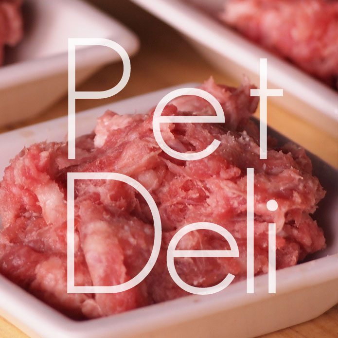 ラムミンチ小分け 1.8kg (45g×4)×10パック【生肉ドッグフード】The Pet Deli(ザ・ペットデリ)