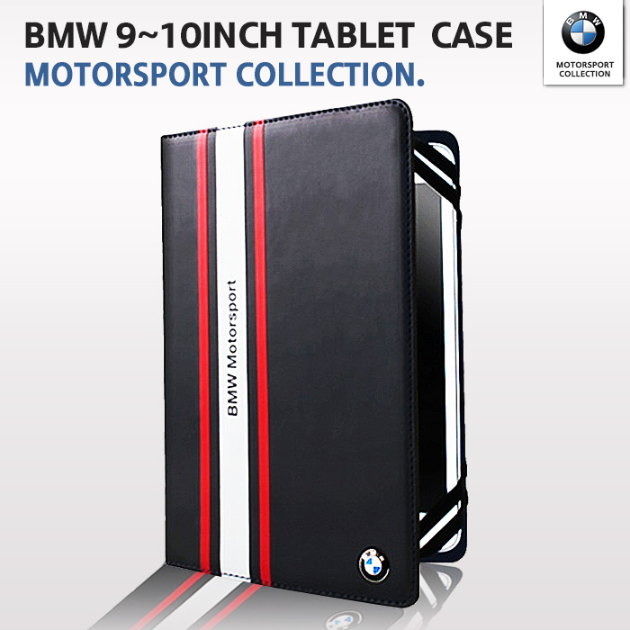 BMW 公式ライセンス品 9〜10インチタブレット対応ケース
